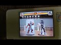 Kamen rider geats laser boost mark 2 mods (henshin with fighting style gameplay 🎮