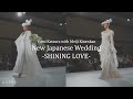 [Yumi Katsura Bridal Show]Japanese and Western wedding dresses unveiled!