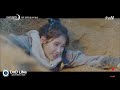 ★DnDLINe SFX★ [tvN-호텔델루나(Hotel Del Luna)] 퀵샌드 (Quick Sand)