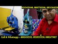 Business ideas, Business idea 2024, Small business ideas, Small Machine, Slipper making Machine