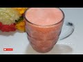 Fresh Plum Juice|Aloo Bukhare Ka Sharbat Recipe|آلوبخارے کا شربت گرمیوں کا تحفہ|Musarat Food Secrets