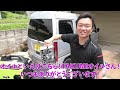 【ホームセンターDIY】ボロボロ5万円中古車のボディを修理します！溶接とパテで穴埋め復活