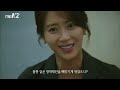 한국에서 제일 쎈 특수요원 지창욱을 목욕탕에서 건드리면 벌어지는 일 [The K2] #즐거움앳홈파티