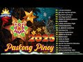 Paskong Pinoy 2025 Super Medley ❤️ Best Tagalog Christmas Songs ❤️