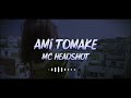 Ami Tomake | MC Headshot | Hustle 2.0