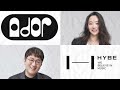 HYBE employees talk about NewJeans & LE SSERAFIM, Min Hee Jin's messages leak, ILLIT's mistake