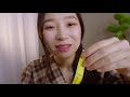 Measuring Your Face📏 ASMR