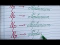 Stylish handwriting | Latin  || Handwriting  Practice || Calligraphy