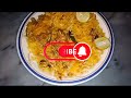 Chicken baryni ki recipe||baryni ki recipe||asaan baryni recipe.