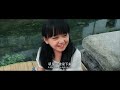 【ENG】Red Paper-Cut | Drama Movie | China Movie Channel ENGLISH