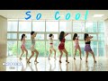 쏘쿨 데모/So Cool linedance Demo/Improver/ 신나는 초중급작품/ 씨스타/ 인천라인댄스/인트로 맛집