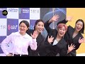 [FULL] Bluedragon Series Awards Red Carpet(BSA 2022)💋 Kim Go Eun, YoonA, Hoyeon Jung, Cho Yi Hyun