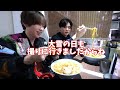 【食べログ】評価最下位の二郎系ラーメンにSUSURU TV.と行ったらエグいラーメンが出てきた…