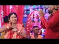 || Video || सूनर लागेली हमार मइया #सुमन यादव #Sunar Lagel Hamar Maiya #Bhakti Bhojpuri song