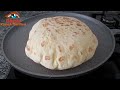 Potato bread! The most delicious bread! Balloon bread.