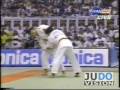 JUDO 1995 World Championships: Toshihiko Koga 古賀 稔彦 (JPN) - Djamel Bouras (FRA)