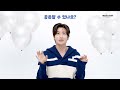 박형식이 '닥터슬럼프' 여정우에게 해주고 싶은 말💙 POP QUIZ with Park HyungSik (Eng sub)