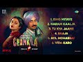 Amar Singh Chamkila - Full Album | Diljit Dosanjh, Imtiaz Ali, A. R. Rahman, Irshad Kamil, Parineeti