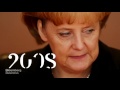 Angela Merkel's Life & Career, Explained in 3 Minutes