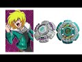 Evolution of LEONE (2008-2019) | Beyblade Metal Fight - Burst | LEONE THROUGHOUT THE YEARS