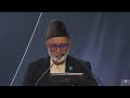 Navigating Life as an Ahmadi Muslim in Canada | Jalsa Salana Canada 2024 | Day 2