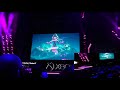 E3 2019: Crowd Reaction to Psychonauts 2 Trailer | Xbox Briefing