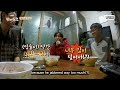 What if LEETEUK Comes to My house?! | Let's Eat Dinner Together