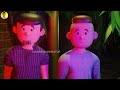 iPhone Chor Killed😨Cartoon Comedy Funny 3D Animation - Kids Funny New Urdu Cartoon Series - Chaskora