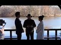 Cantor Daniel Pincus Chanting at the End of a Wedding in Central Park