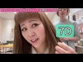 ヘアビューロン 7d plus ストレートアイロン リュミエリーナ使ってみた！栃木県鹿沼市【本格ヘッドスパ】美容室ナノハナイチオシ！2021年トレンド！