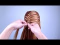 Easy And Unique Hairstyle For Wedding, Prom, Bridal | Waterfall Braid Half Up Half Down For Ladies