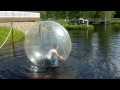 Visulahti waterball