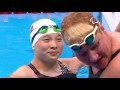 Swimming | Women's 50m Freestyle S5 final | Rio 2016 Paralympic Games