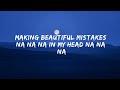 Maroon 5 - Beautiful Mistakes ft. Megan Thee Stallion (Lyrics Video)