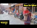 Bhaktapur travel vlogs #munaraiofficial #Bhaktapur #Nepal