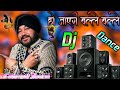 Ho Jayegi Balle Balle Punjabi Dj Remix Song Viral Dance Tik_Tok Dj Ramraj Sound Hakimpur Jila Up