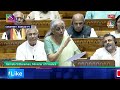 LIVE: FM Nirmala Sitharaman Speaks In Lok Sabha On Amendments To The Finance Bill | Lok Sabha | N18L