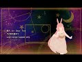 [cover.tyrex] 蜜月アン・ドゥ・トロ/Honey Moon Un Deux Trois (DATEKEN)