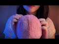 Asmr Fluffy Mic Touching , Brain Massage , For Sleep , Sleepy , No Talking