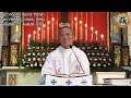 Fr. Ciano Homily about CLEANSING OF HEART - 8/27/2024