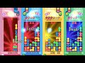 Puyo Puyo 15th Anniversary Oshare Bones Endless fever Request by Not Alanius