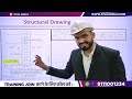 How to Read Structural Drawing | Basic Trick of Drawing Reading at Construction Site