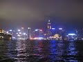 Hong Kong - Harbour Timelapse