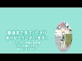 いろはちゃんの一言でかざま隊からの愛の告白が止まらなくなる【風真いろは/ホロライブ6期生/ホロライブ切り抜き/holoX/かざまが斬る】