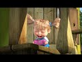 Masha and the Bear 2022 📺Breaking news!📺  Best episodes cartoon collection 🎬