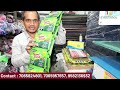 मशीन मात्र 4500 से, एक मशीन अनेक काम | Small Business | Slipper Making Machine, New Business Idea