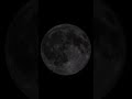 Supermoon on July 13, 2022 - DON'T MISS OUT!