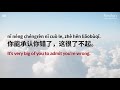 500 Slightly Long Chinese Phrases to Speak Fluently (Intermediate Level)