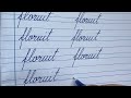 How to improve handwriting | Beautiful Cursive Styles | Latin