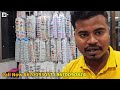 ১ডজন সেট ১২টাকায় কিনে ব্যবসা করুন | Kolkata Burrabazar Cheapest Jewellery Wholesaler